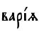 варjz