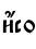 и4со