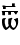 t\