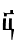 ц7